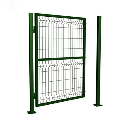 Gerbang Keamanan Bending 3D